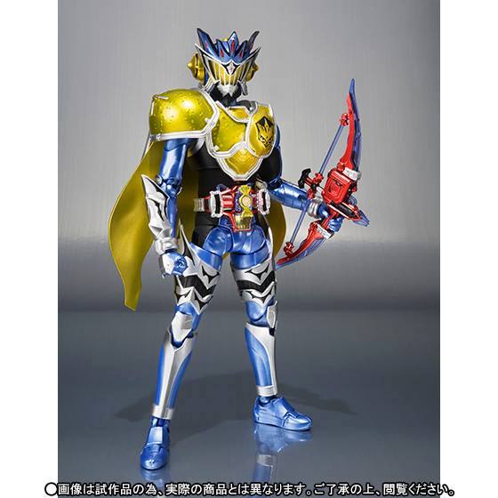 S.H. Figuarts - Kamen Rider Gaim - Duke Lemon Energy Arms 242
