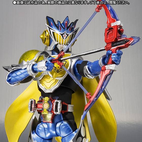 S.H. Figuarts - Kamen Rider Gaim - Duke Lemon Energy Arms 537