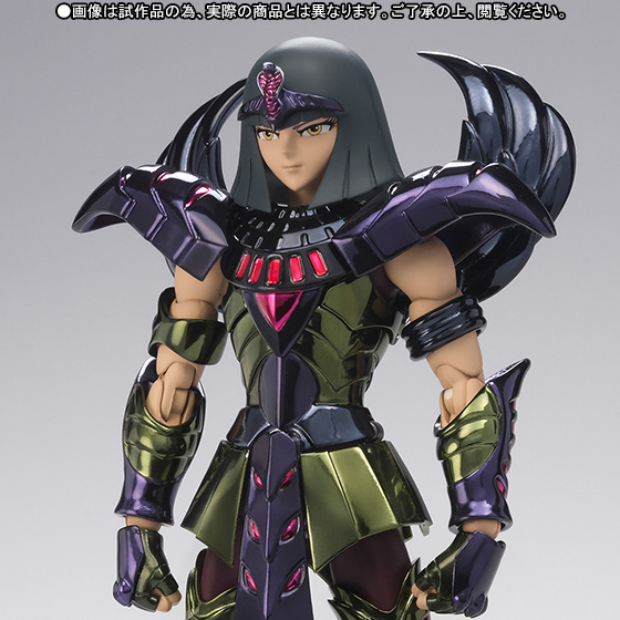 Myth Cloth - Saint Seiya - Sphinx Pharaoh Myth-c21