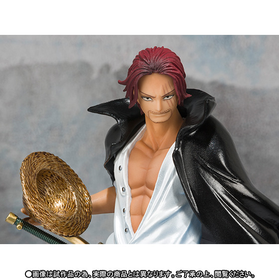 Figuarts Zero - One Piece - Shanks Shanks10