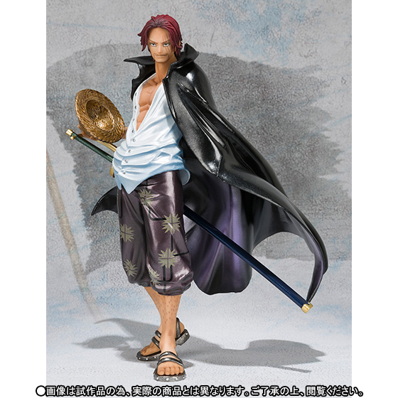 Figuarts Zero - One Piece - Shanks Shanks11