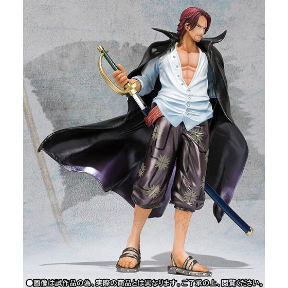 Figuarts Zero - One Piece - Shanks Shanks13