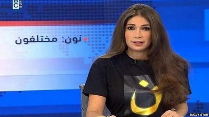 "Nous sommes tous chrétiens", ose dire à la télévision une célèbre journaliste irakienne musulmane Topic24