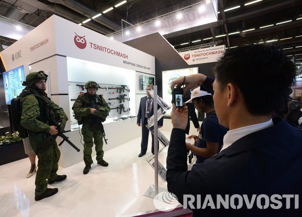 EUROSATORY 2014 (16 au 20 juin) 1327