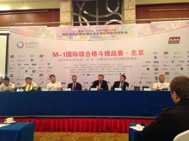 M-1 Signs 10 year Deal Where UFC Fails in Mainland China Hpothb11
