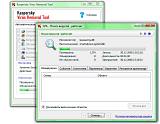 Kaspersky AVP Tool 11.0.3.7 (2014-08-25) Kasper10