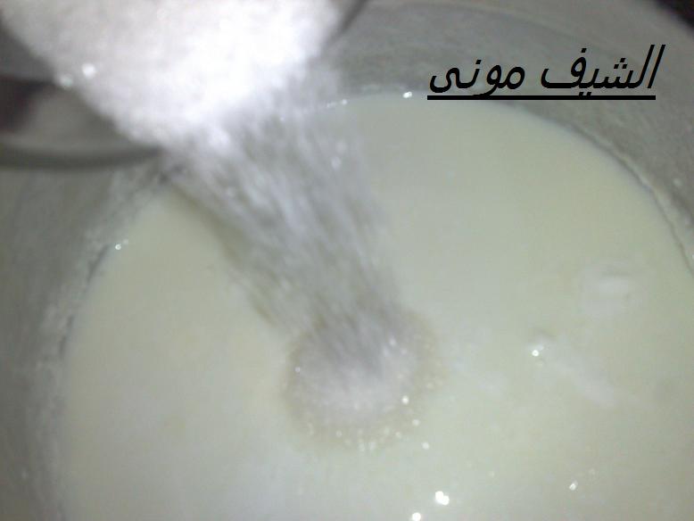 البوظة العربية (الدمشقية) من مطبخ الشيف مونى بالصور 113