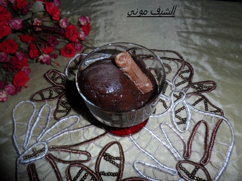 سوربيه الشوكولاته من مطبخ الشيف مونى بالصور 713
