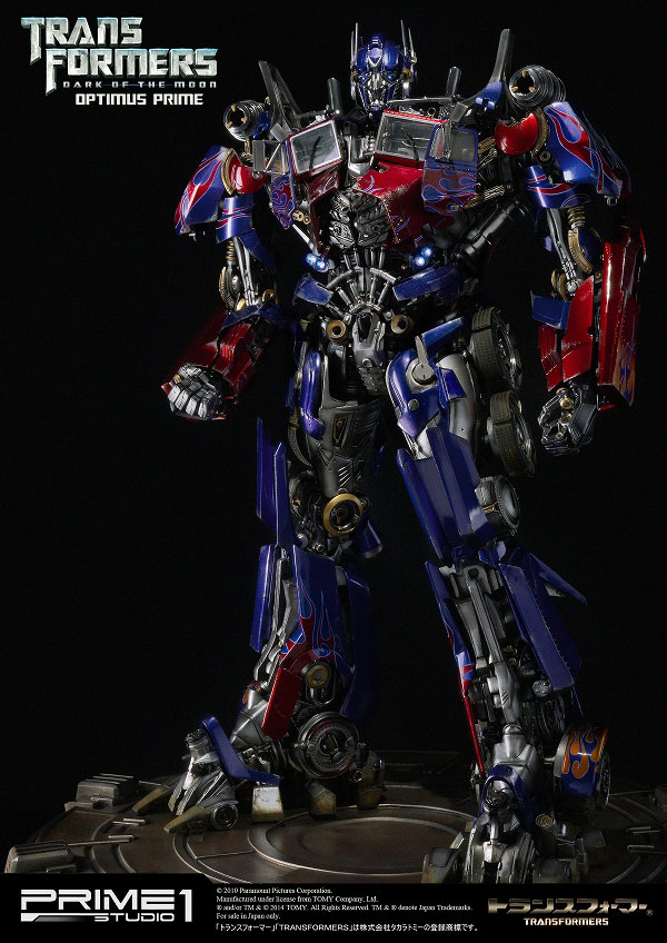 Transformers Dark of The Moon Optimus Prime (Prime Studio1) 0201710