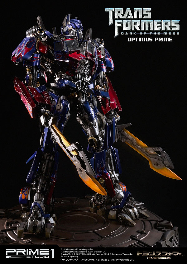 Transformers Dark of The Moon Optimus Prime (Prime Studio1) 02017g10