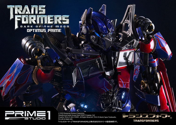 Transformers Dark of The Moon Optimus Prime (Prime Studio1) 02017h10