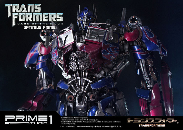 Transformers Dark of The Moon Optimus Prime (Prime Studio1) 02017m10