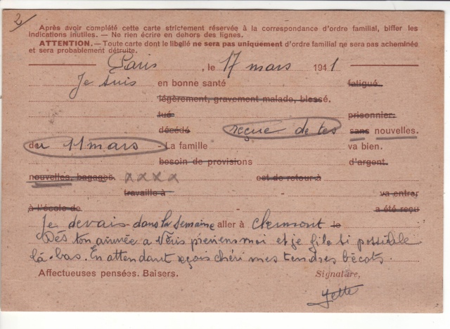 Note E.P.1 du 04.12.1940 relative au contrôle à exercer sur les Cartes Postales familiales (Interzone) 4001310