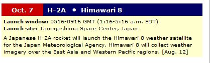 H-2A(Himawari 8)le lancement 07-10-2014 H-2a_e10