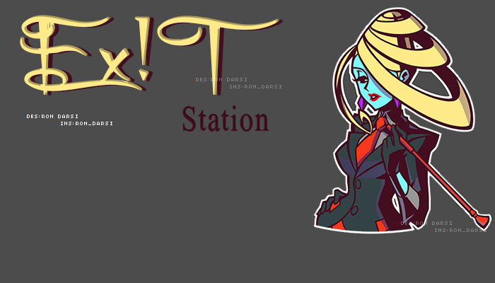 Ex!T Station