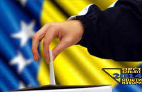 POZOR! U Bosni su uskoro važni izbori! Izbori10