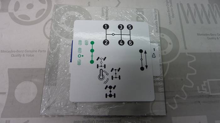 schema sur capot moteur interieur 416 1e013a10