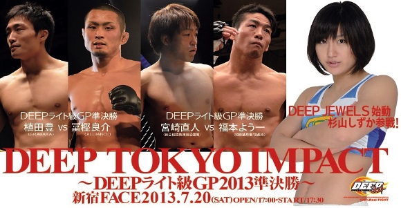 DEEP Tokyo Impact LW GP 2013 Semifinal Results & Discussion 13072010