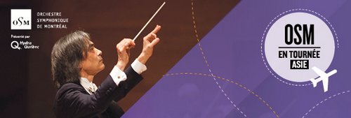 21-22 octobre 2014  : L'Orchestre Symphonique de Montréal pour la première fois en Chine Osm-as10