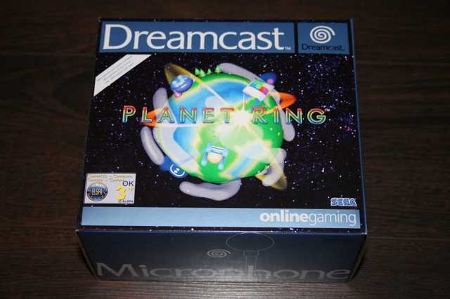 Dreamcast Photo019