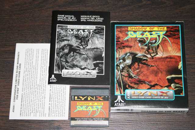 Jaguar / Lynx / Atari 7800 / Atari 2600 Photoc14