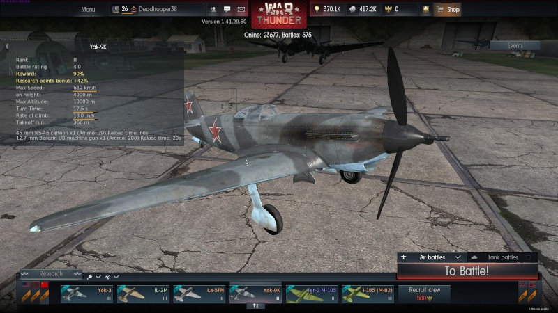 My war thunder hanger(Great Britain) - Page 3 2014-060