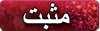 لا مساهمات جديدة لا مساهمات جديدة