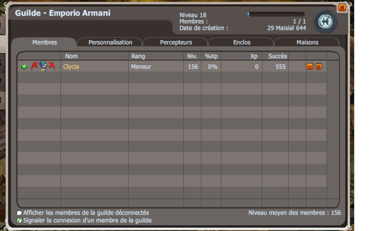 [CANDIDATURE GUILDE] Emporio Armani Logo_c10