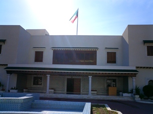 السفارة الكويتية بتونس Cimg0210