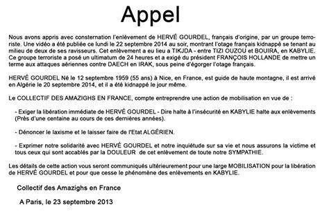 Les Kabyles pour la libération d'Hervé Gourdel 10696413