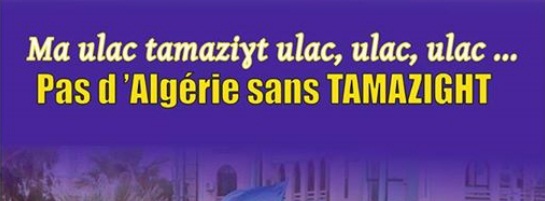 Pas d’Algérie sans TAMAZIGHT 110