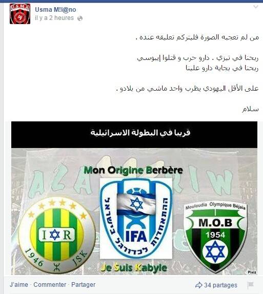 Le football accentue le racisme entre les Algeriens! il faut le bannir! 156