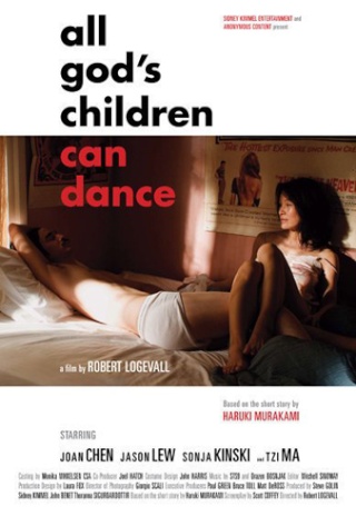 Isten minden gyermeke tud táncolni - All God's Children Can Dance Ccdanc10