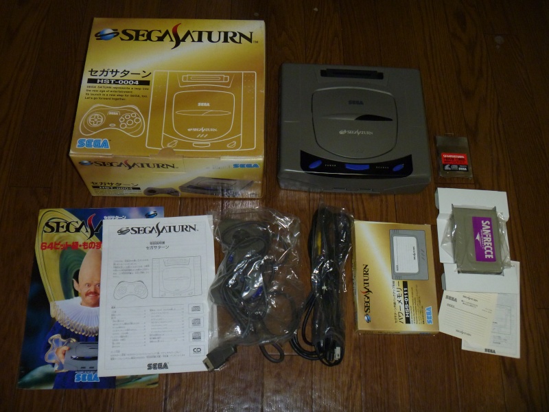 [VDS] Saturn jap grise en boite +carte memoire + carte VCD + 4 jeux P1050923