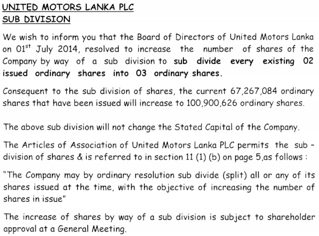 United Motors - Sub-Division  Uml10