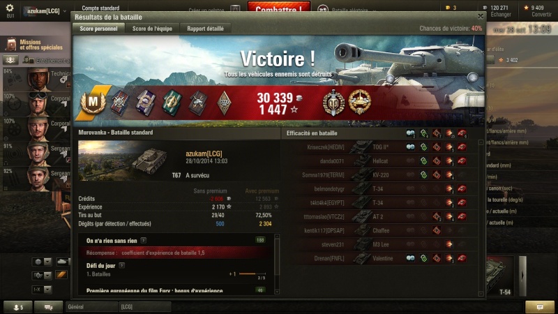 Score T67 (Ex T49) Shot_016