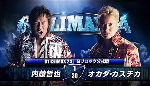 NJPW G1 Climax 2014 | Résultats Tumblr20