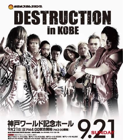 [NJPW] Destruction in Kobe du 21.09.14 | Résultats Xsvpzl10