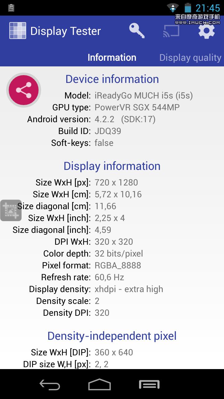 Firmware Much i5 - Page 4 Much_212