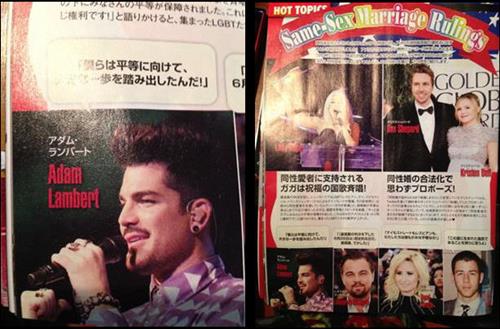 Adam Lambert News & Information : 24th July 2013 M_cust10