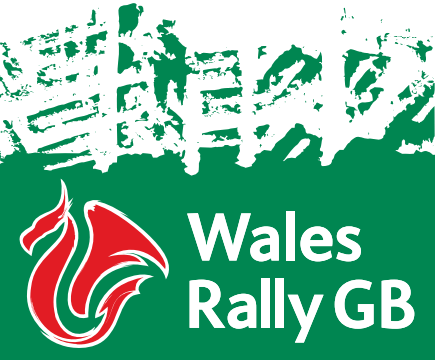 Shakedown Rally Wales Logo_r11