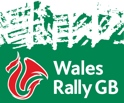 Tramos Rally Wales Logo_r12