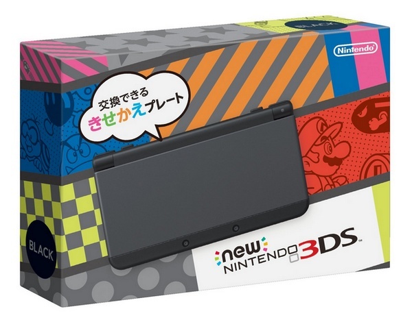 Nintendo annonce la NEW-3DS ! Bwro8t10