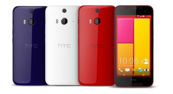 HTC Butterfly 2: Επίσημα με high-end χαρακτηριστικά, πλαστική και ανθεκτική στο νερό κατασκευή Htc-bu11