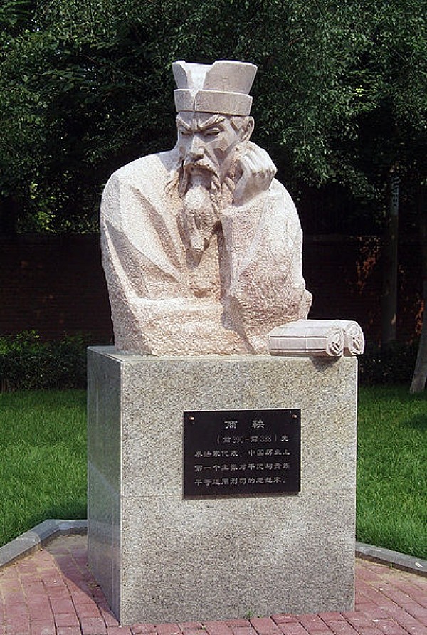 Confucianisme, l'école des léttrés Photol11