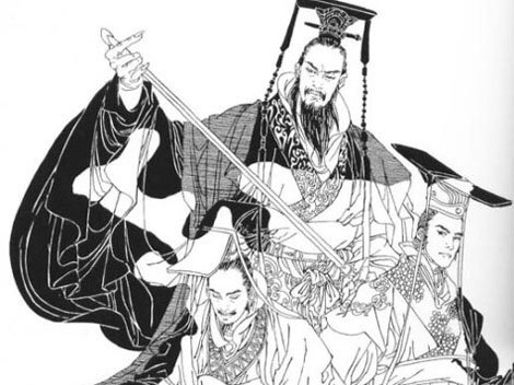 Confucianisme, l'école des léttrés Wang_m10