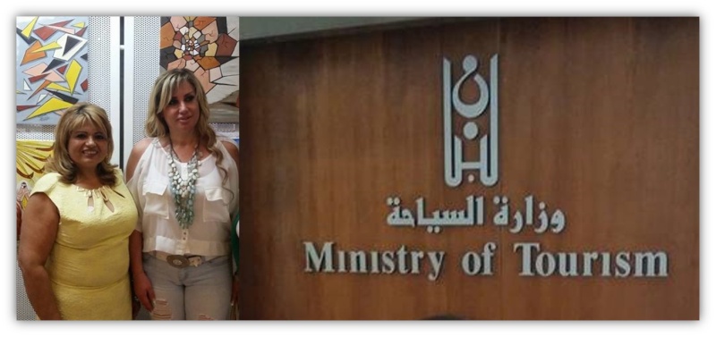 لقاء أدبي وقراءة شعرية في وزارة السياحة بيروت بمناسبة يوم المرأة Wizara10