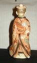 19th Century chinese figurine? Dscn0712