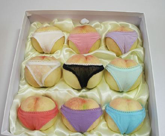 Mmmmmm ..... Peaches ...... 58f59010