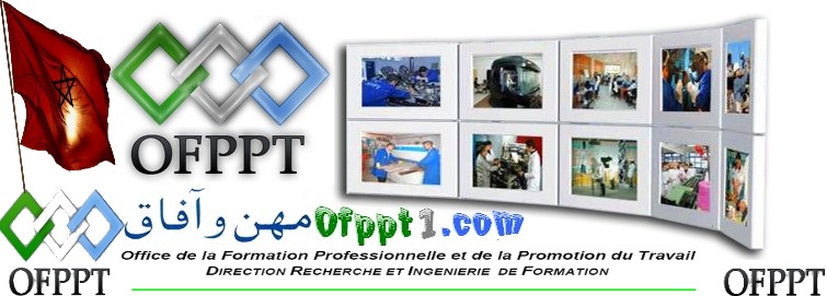 Les Vidéos OFPPT Of1010